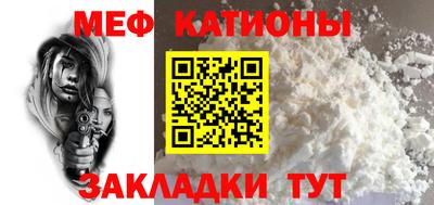 jwh Ливны