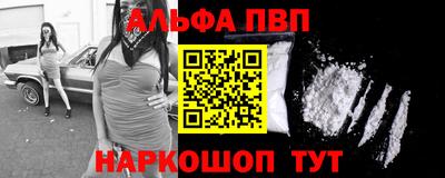 дурь Ликино-Дулёво