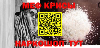 jwh Ливны