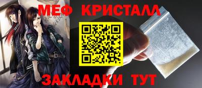 скорость mdpv Лесосибирск