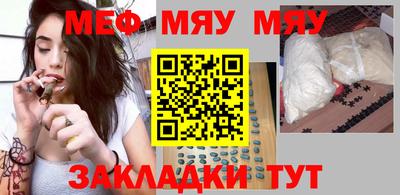 jwh Ливны