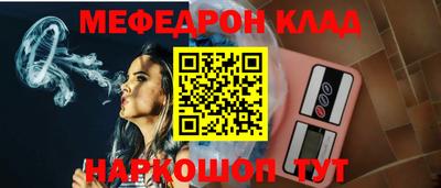 дурь Ликино-Дулёво