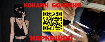скорость mdpv Лесосибирск