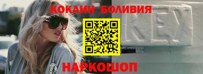 дурь Ликино-Дулёво
