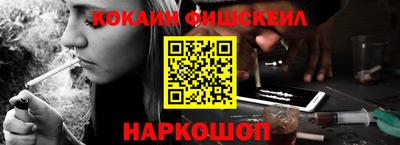 дурь Ликино-Дулёво