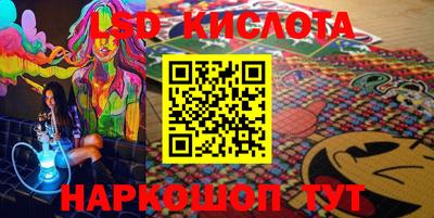 jwh Ливны