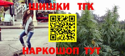 дурь Ликино-Дулёво