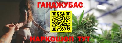jwh Ливны