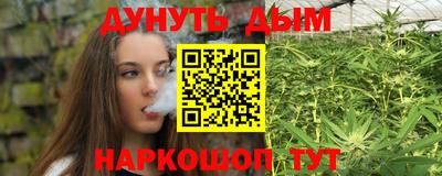 jwh Ливны