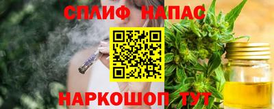 дурь Ликино-Дулёво
