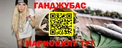 скорость mdpv Лесосибирск