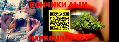 дурь Ликино-Дулёво