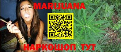 jwh Ливны