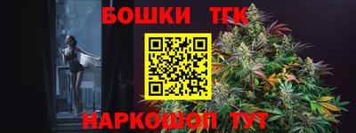 jwh Ливны