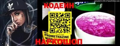 jwh Ливны