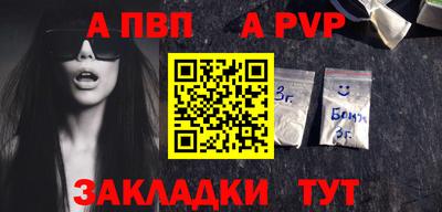 скорость mdpv Лесосибирск