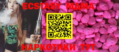 jwh Ливны