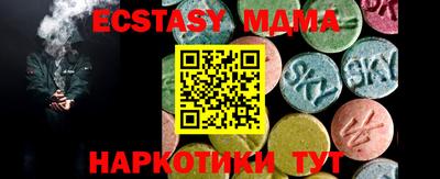 jwh Ливны
