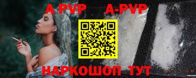 дурь Ликино-Дулёво
