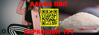 дурь Ликино-Дулёво