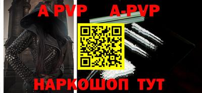 скорость mdpv Лесосибирск