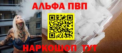 скорость mdpv Лесосибирск