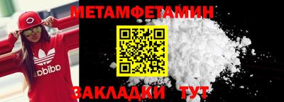 jwh Ливны