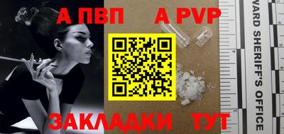 дурь Ликино-Дулёво