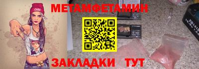 jwh Ливны