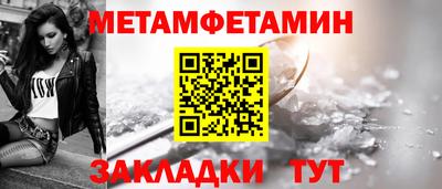 дурь Ликино-Дулёво