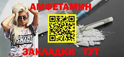 скорость mdpv Лесосибирск