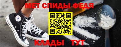 скорость mdpv Лесосибирск
