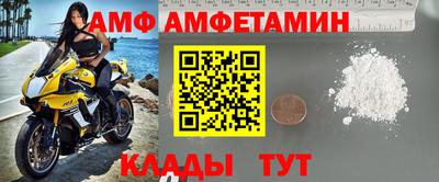 jwh Ливны