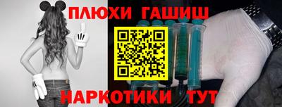 скорость mdpv Лесосибирск