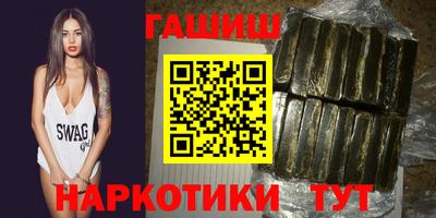 дурь Ликино-Дулёво