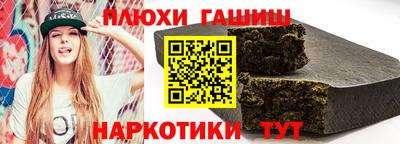 jwh Ливны