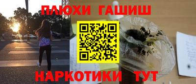 скорость mdpv Лесосибирск