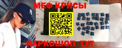 дурь Ликино-Дулёво